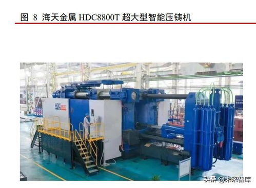 鎂行業(yè)供需格局轉(zhuǎn)變 下游需求爆發(fā)期臨近